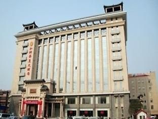 Hongrun Huaxia Hotel เจิ้งโจว ภายนอก รูปภาพ